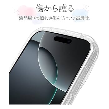 Fruition ロングボード用ソフトケース バナナの葉柄 USED 送料無料 FRUITION フリュージョン ボードケース ニットケース